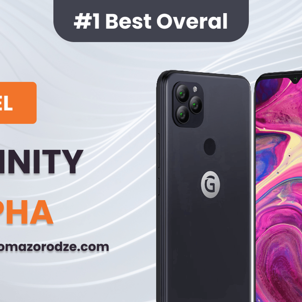 Gtel Infinity Alpha $199 | Tino Mazorodze Blog - IBZIM Blog